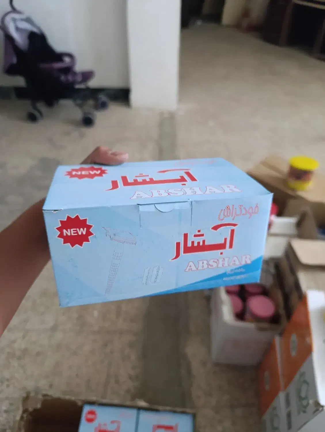 حراج خشکبار|حراج|کوهدشت, |دیوار