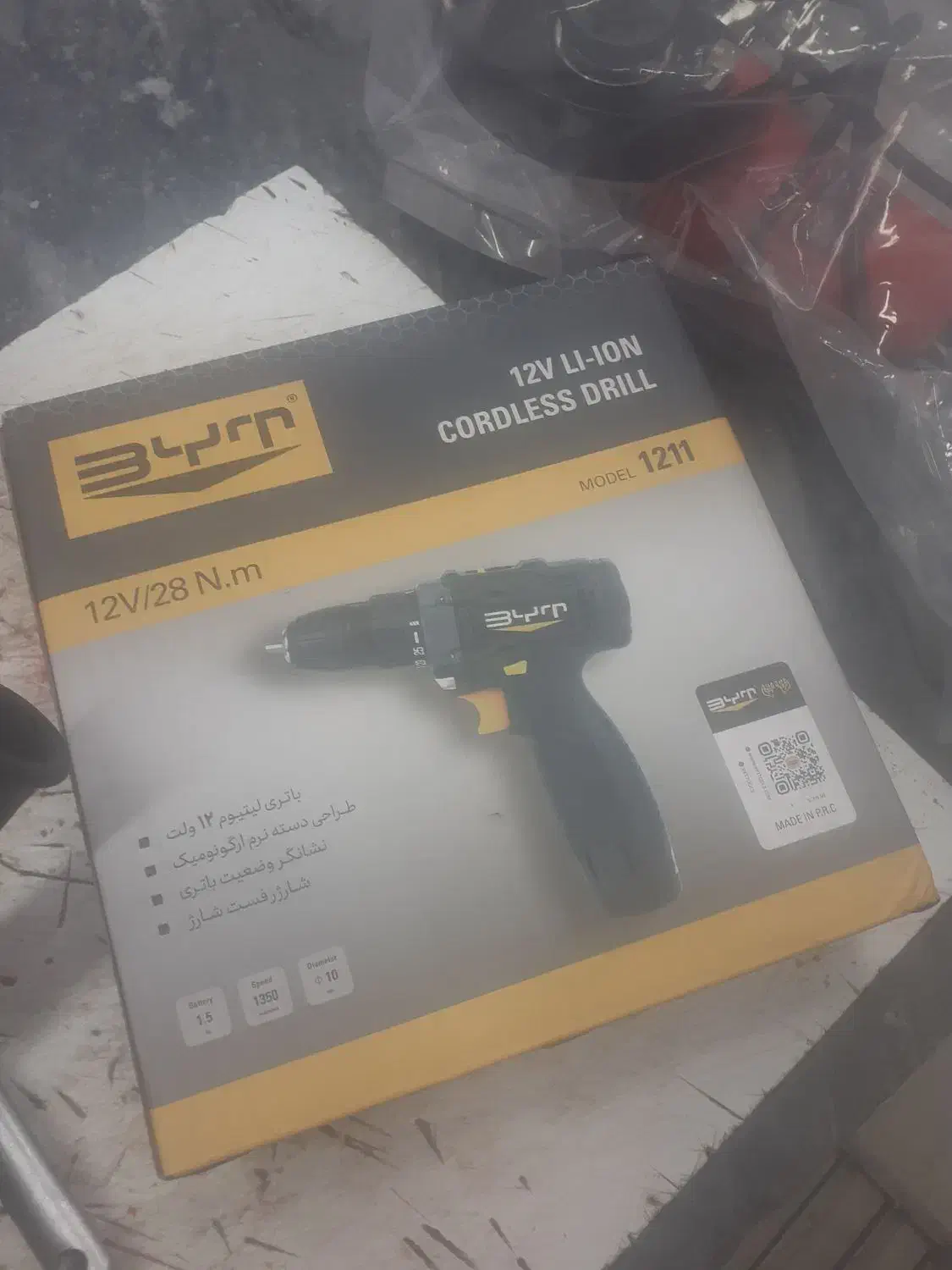 فروش یه دریل شارژی و مته دیواری و مینی سنگ فرز|ابزارآلات|کاشمر, |دیوار