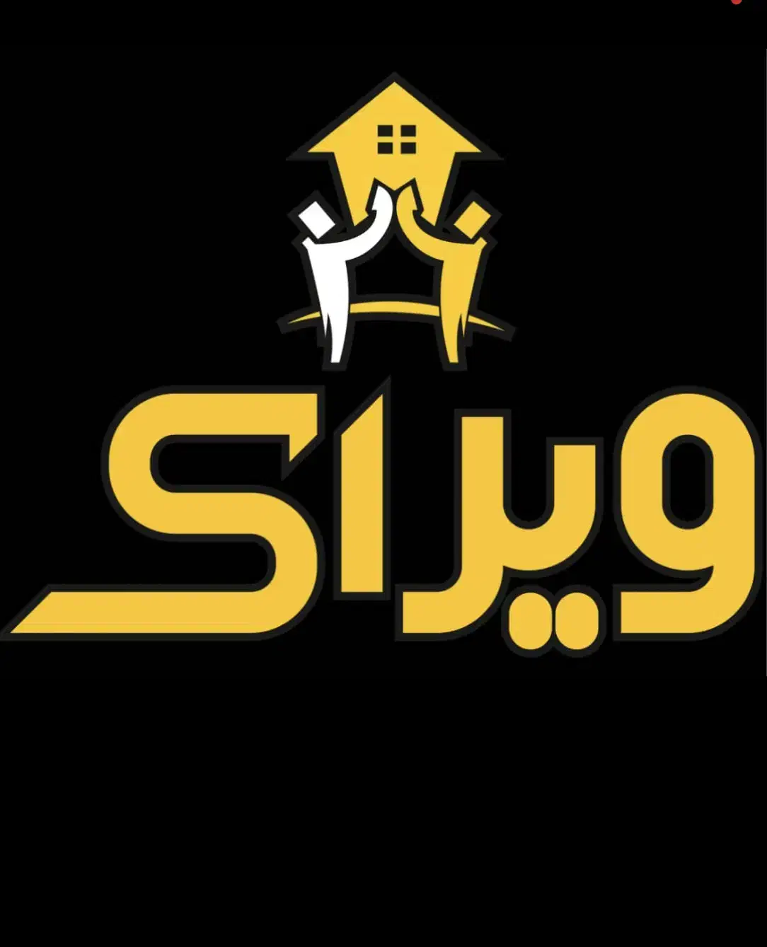 فروش خانه بلوار بهشت/فاز دو / فاطمی/تختی/حافظ ج|فروش خانه و ویلا|بروجرد, |دیوار