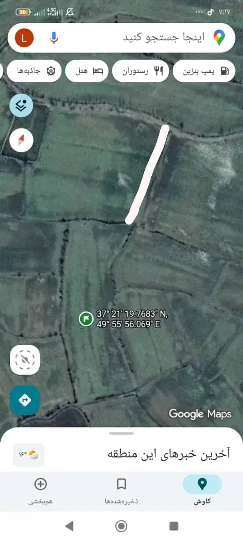 زمین با پروانه مرغداری|فروش دفتر صنعتی، کشاورزی، تجاری|کیاشهر, |دیوار