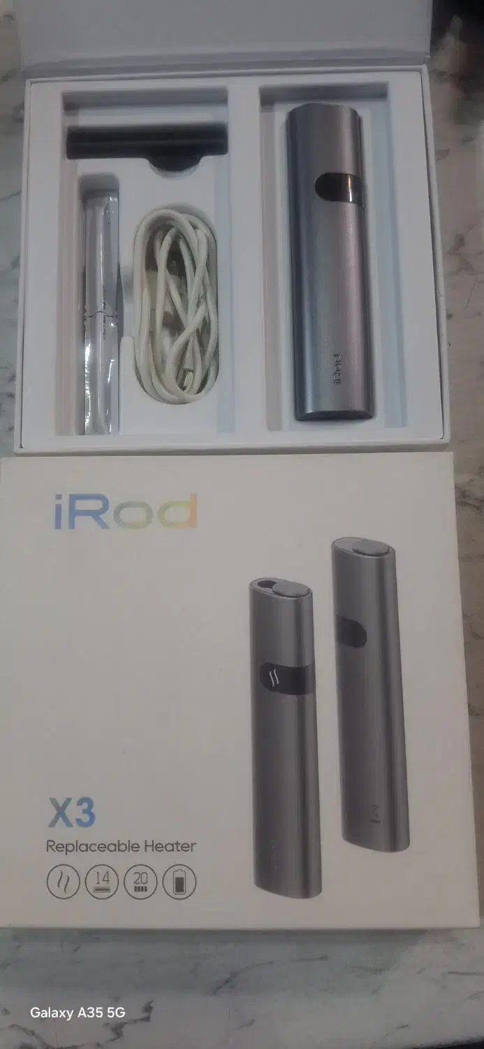 پاد iRod|زیورآلات و اکسسوری|باسمنج, |دیوار