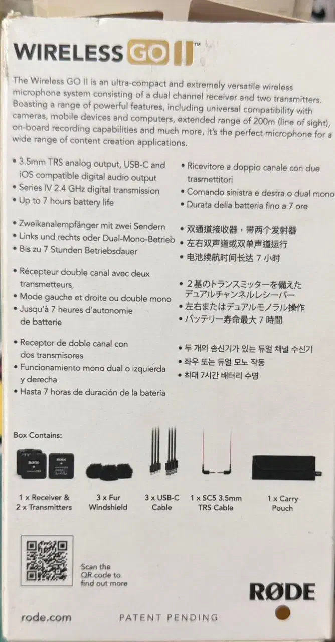 میکروفن یقه‌ای (2) Go ll|دوربین عکاسی و فیلم‌برداری|اصفهان, شهریار|دیوار