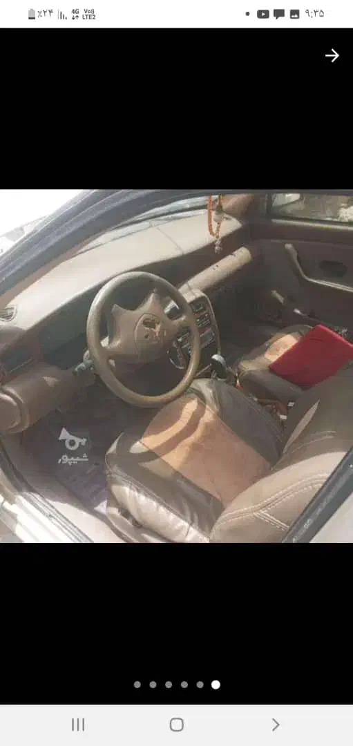 ماشین سمند 83 شاسی پلمپ|خودرو سواری و وانت|سراوان, |دیوار