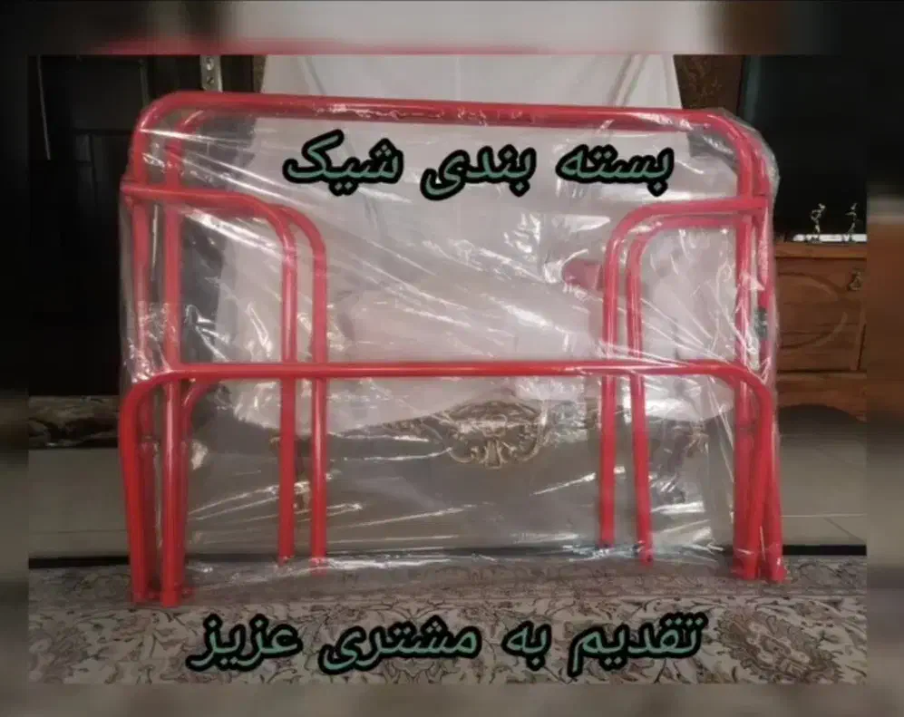 تیردروازه گل کوچک تاشو|تجهیزات ورزشی|تهران, چیتگر جنوبی|دیوار