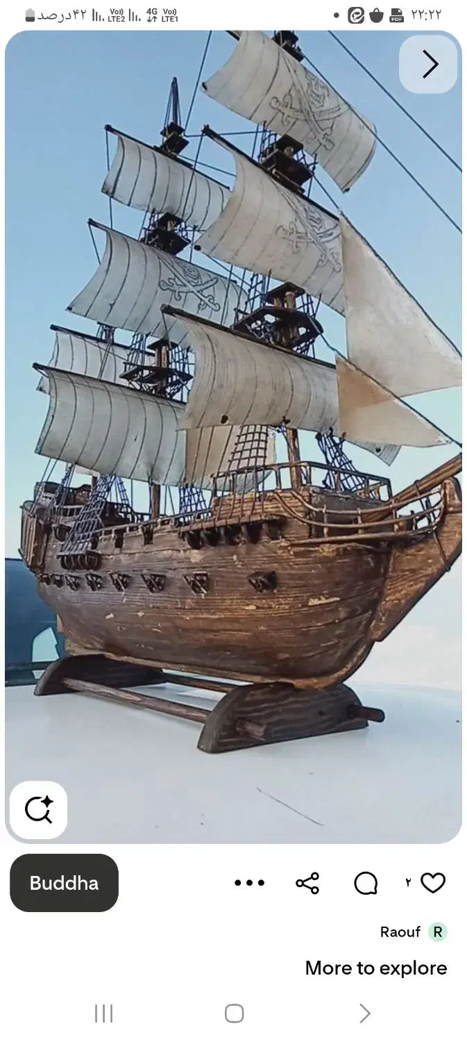 طراحی وساخت ماکت کشتی|کلکسیون و سرگرمی|تهران, جوادیه|دیوار