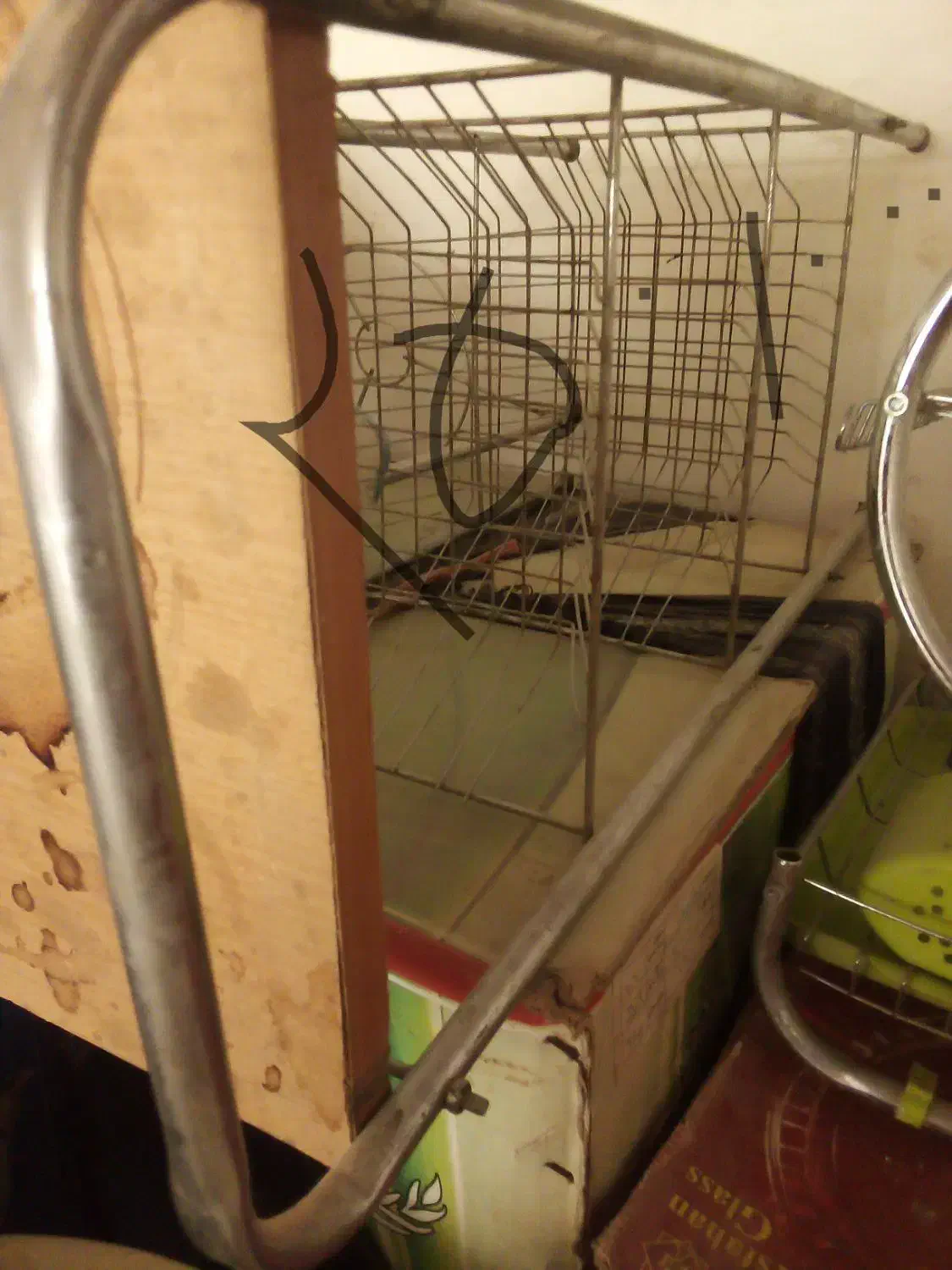 لوازم تحریر|لوازم التحریر|سبزوار, صالح آباد|دیوار