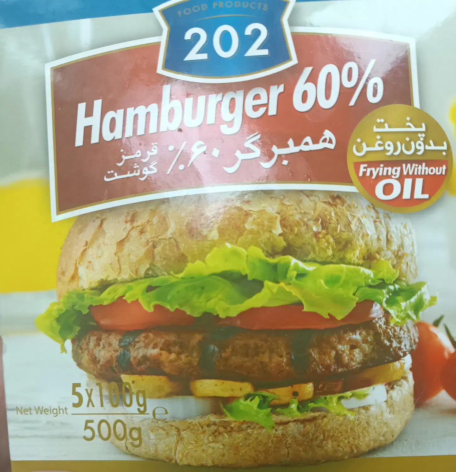 نیروی کار درساندویچی|استخدام خدمات فروشگاه و رستوران|کوهدشت, |دیوار