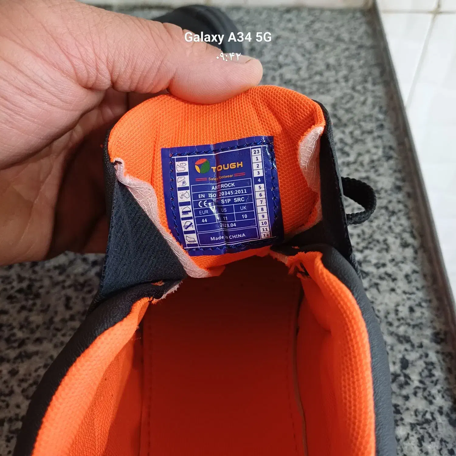 کفش ایمنی خارجی|کیف، کفش، کمربند|جهرم, |دیوار