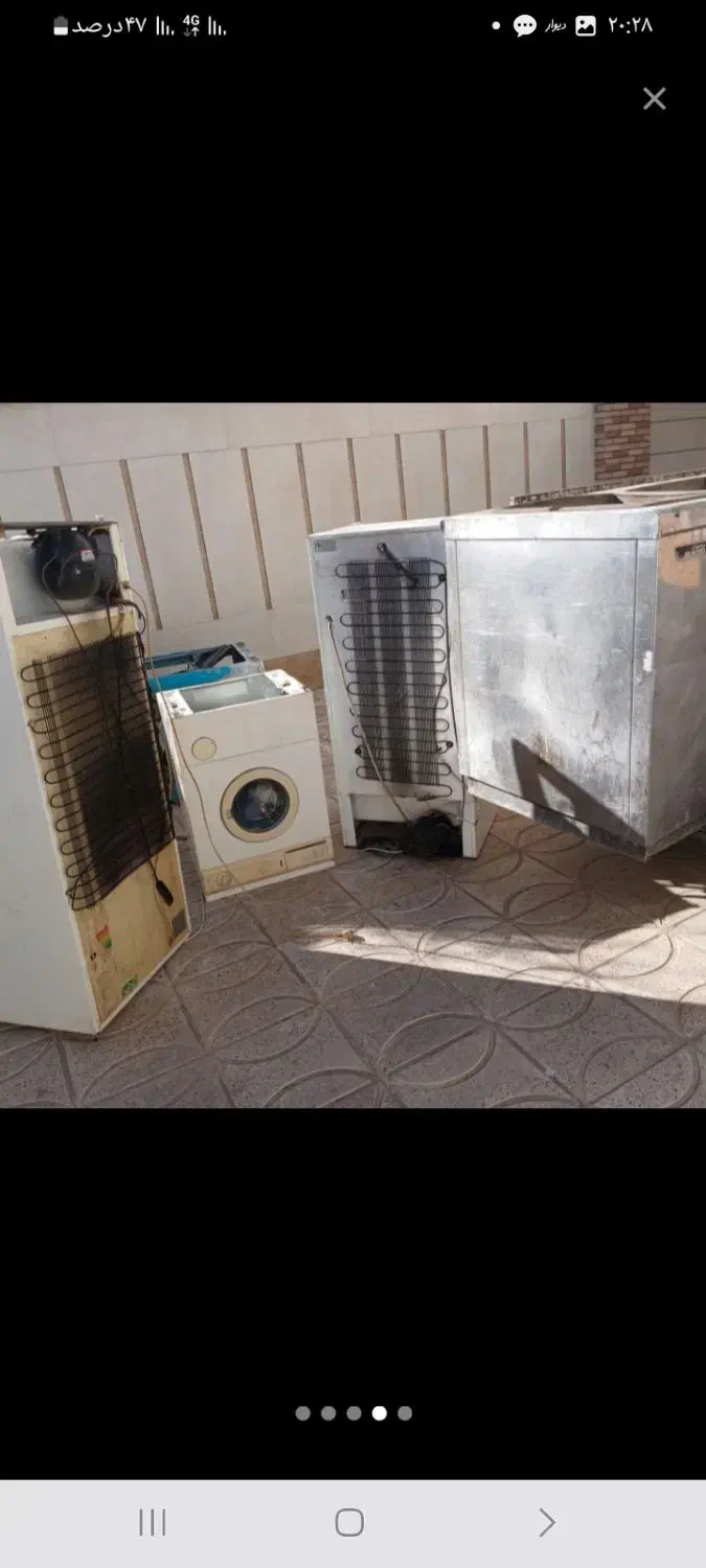 فروش وخرید وسایل منزل و ضایعات|عمدهفروشی|طالقان, |دیوار