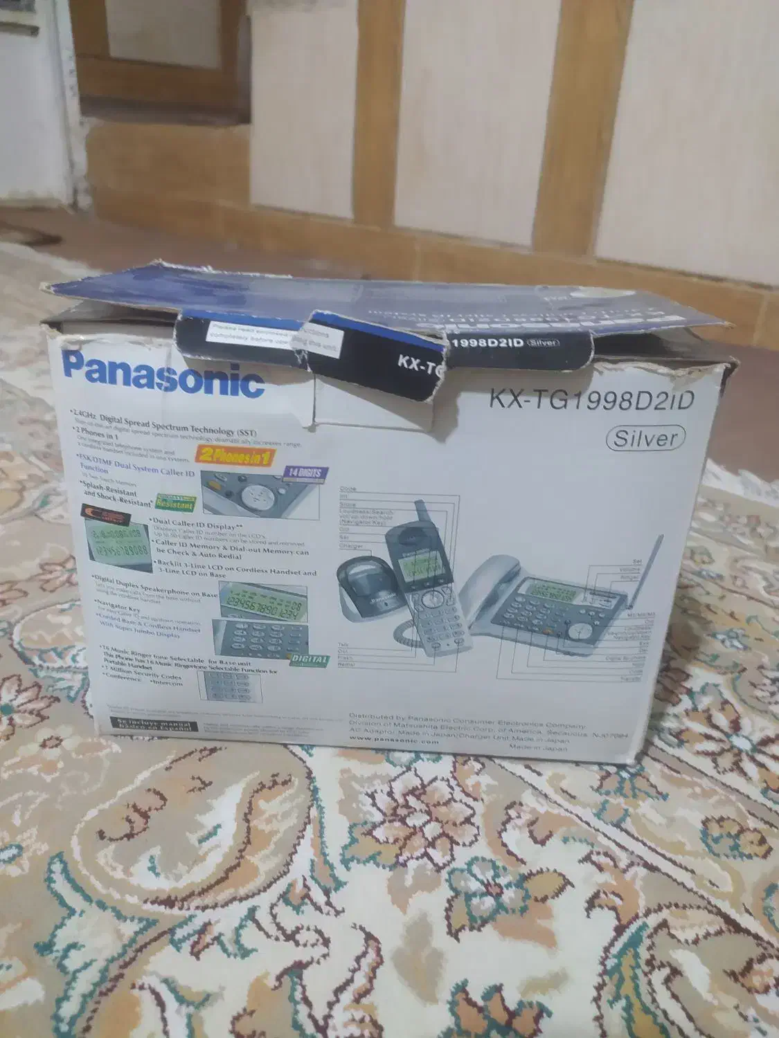 تلفن بیسیم و رومیزی نو نو اصل ژاپن|تلفن رومیزی|شیراز, شهرک رضوان|دیوار