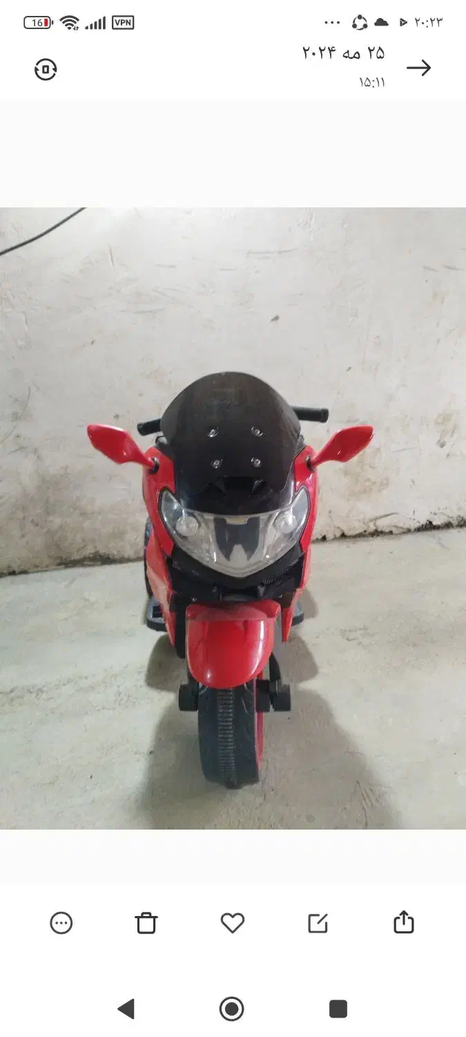 موتور شارژی|اسباب‌بازی بچه|سردشت, |دیوار