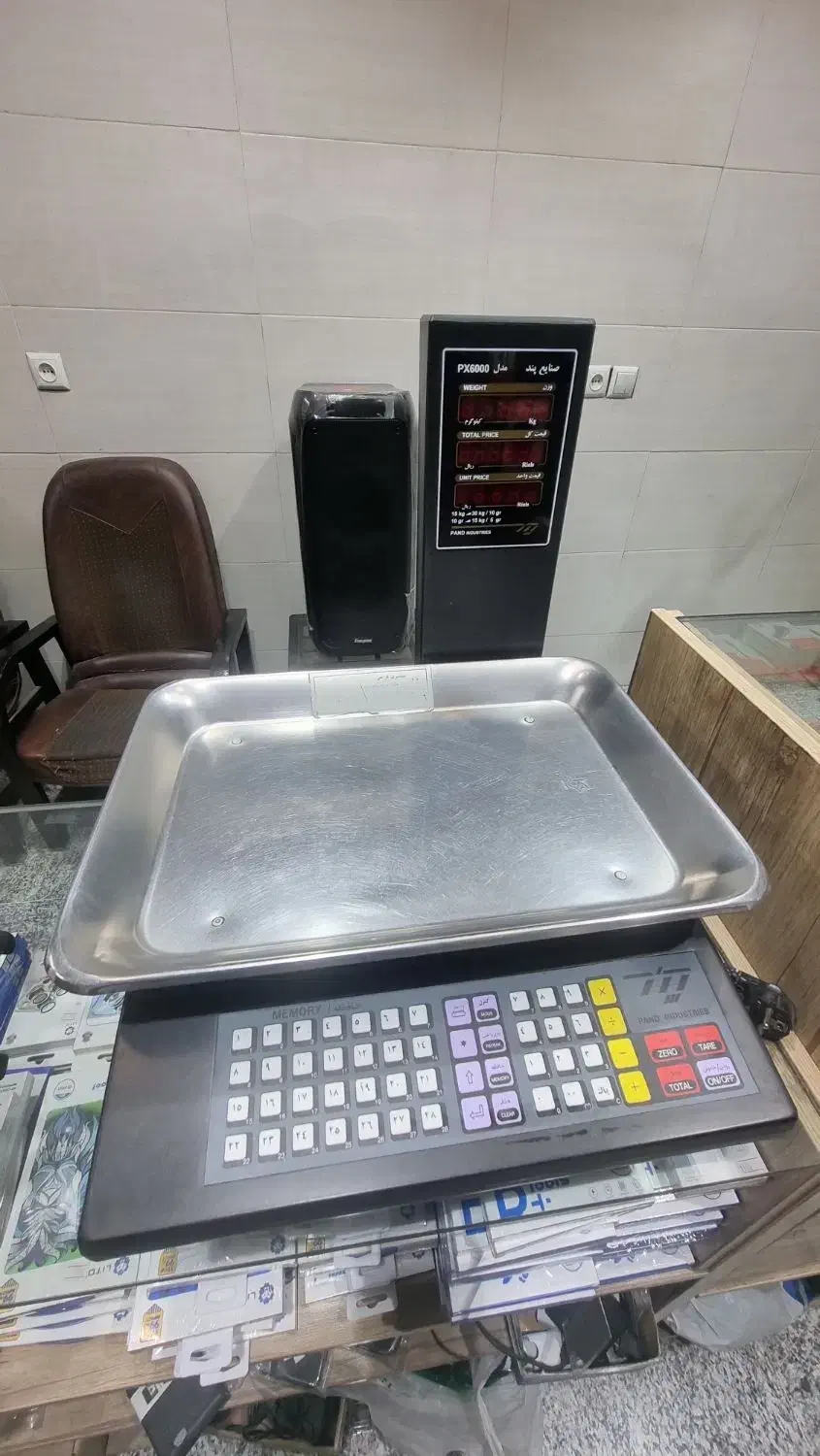 ترازوی فروشگاهی پند PX6000|فروشگاه و مغازه|قزوین, |دیوار