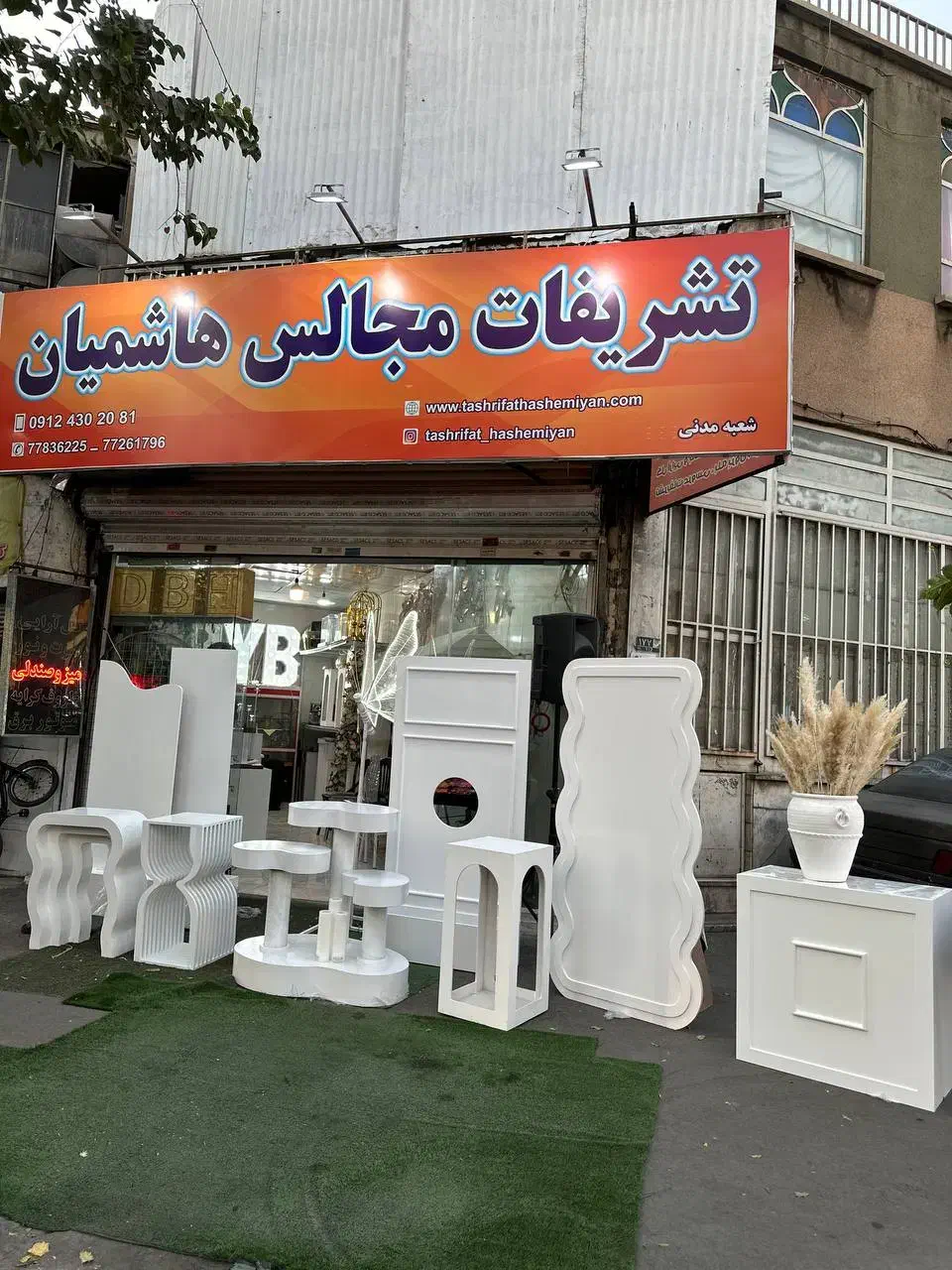 بادکنک آرایی، گل آرایی ،اجاره استند تولد و نامزدی|خدمات پذیرایی، مراسم|تهران, نارمک|دیوار