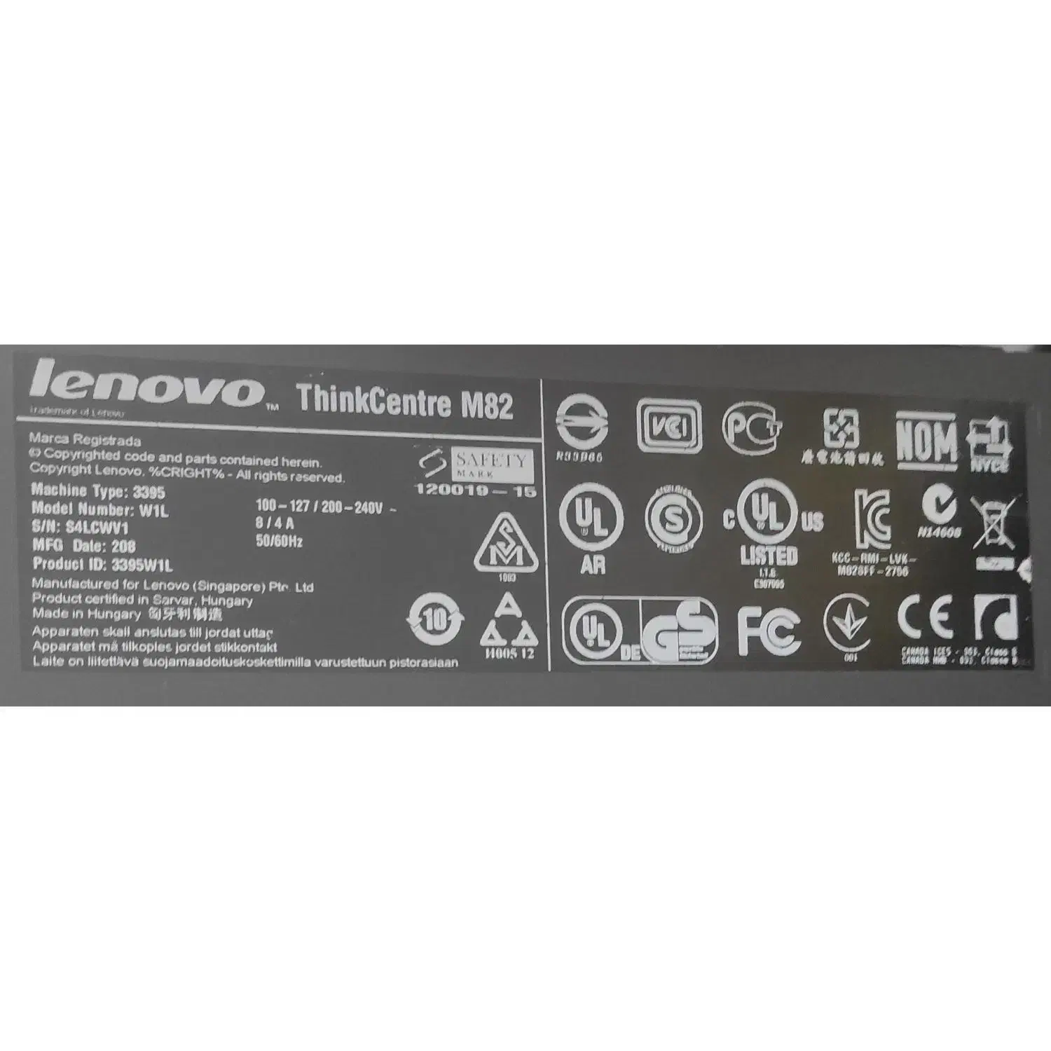 مینی کیس lenovo thinkcenter m82|قطعات و لوازم جانبی رایانه|دزفول, |دیوار