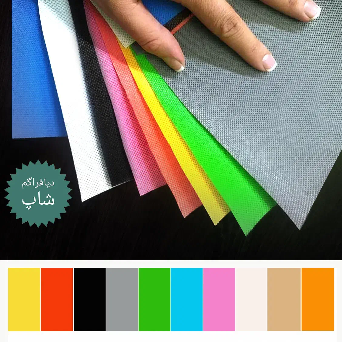 پایه تیفانی با ۶عدد فون رنگی کروماکی|دوربین عکاسی و فیلمبرداری|تهران, فدک|دیوار