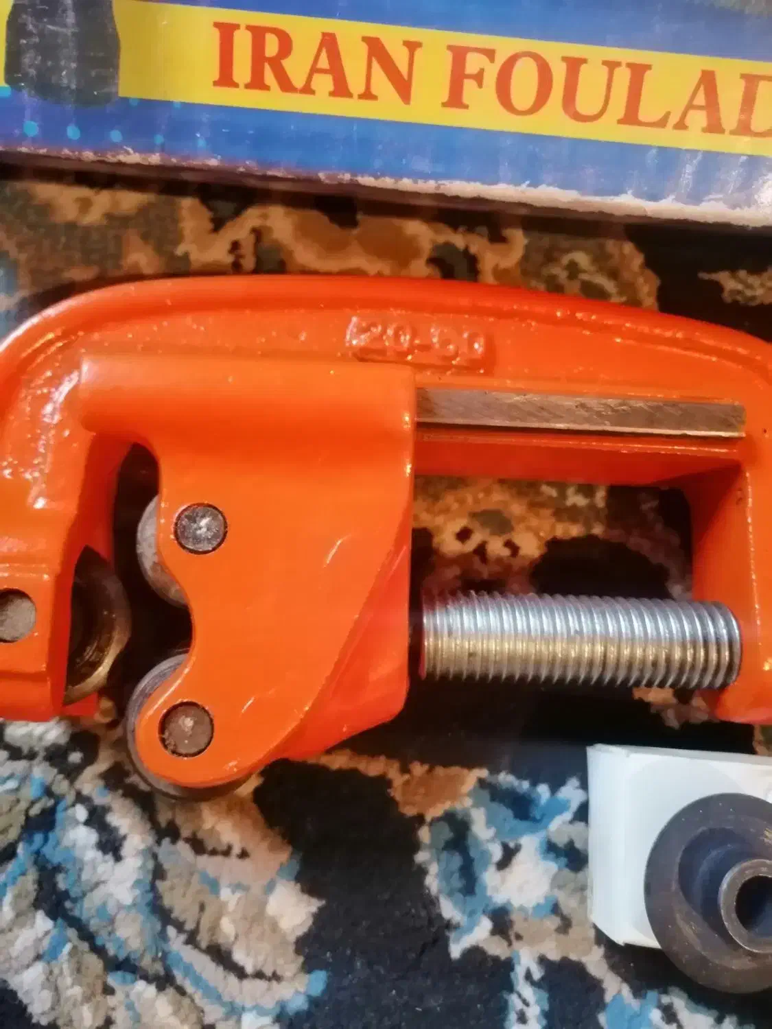 لوله بر فولادی آکبند|ابزارآلات|کرمانشاه, |دیوار