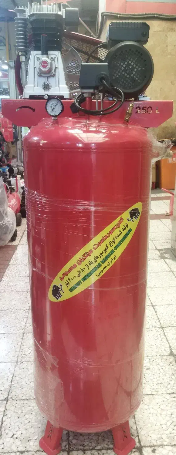 کمپرسور باد ۲۵۰ لیتری ایستاده|ابزارآلات|شیراز, محمدیه|دیوار