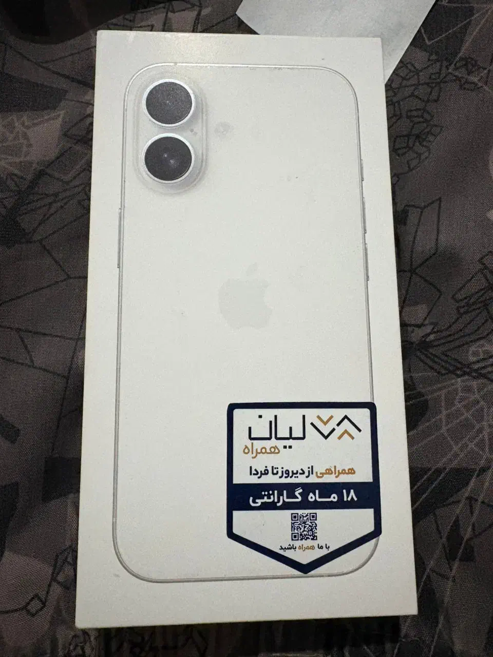 آیفون ۱۶ نرمال سفید|موبایل|اهواز, کیانپارس |دیوار