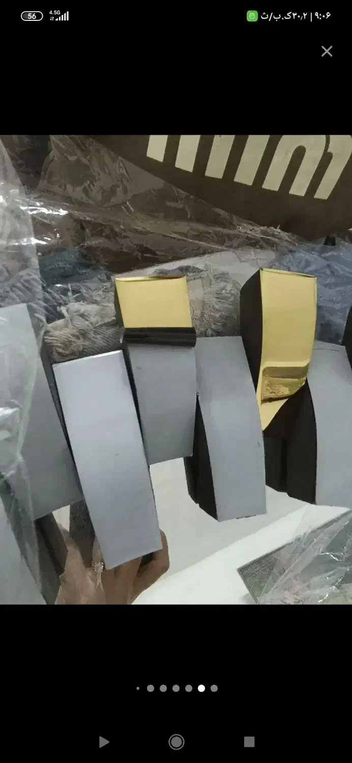 آینه|آینه|تهران, شهرک ابوذر|دیوار