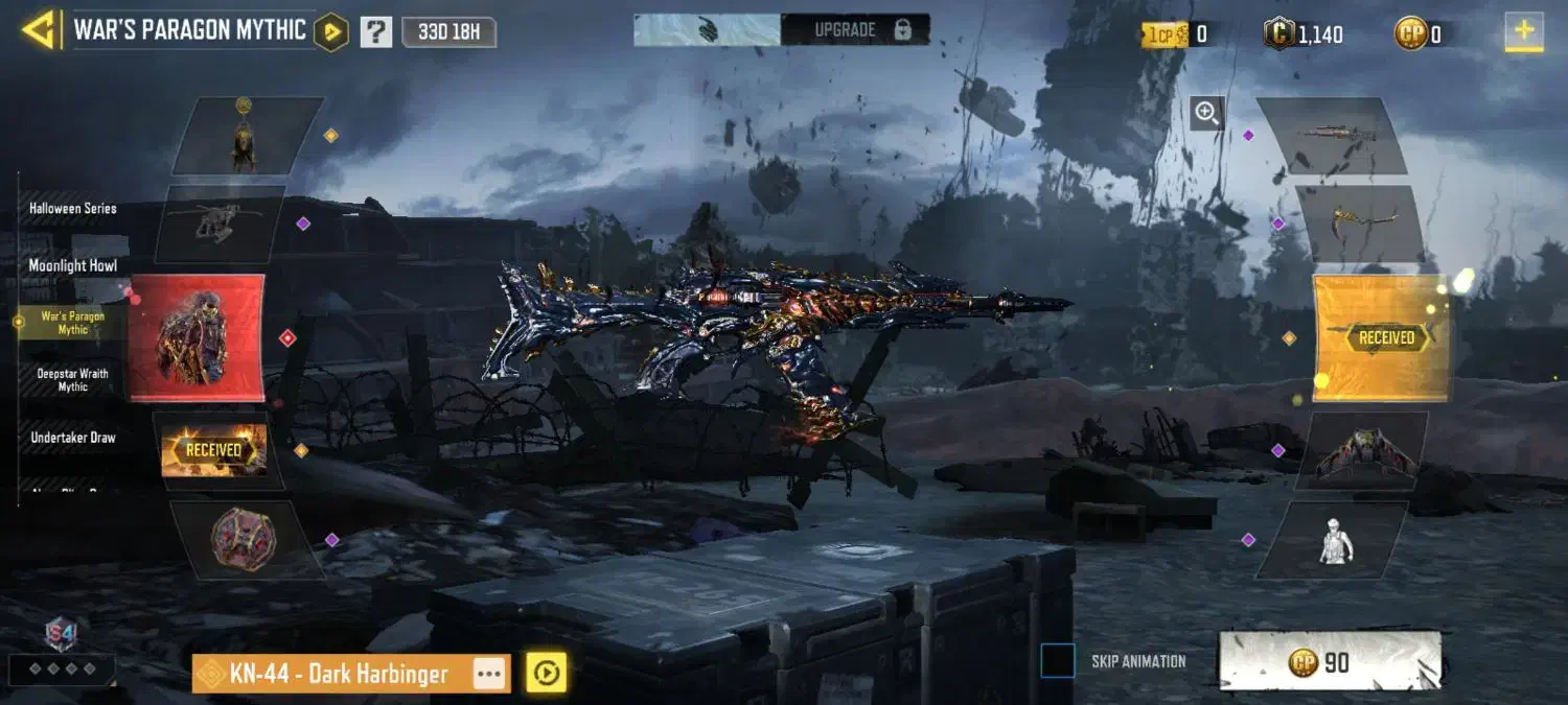 اکانت سفید کالاف (حتما توضیحات خوانده شود)|کنسول، بازی ویدئویی و آنلاین|پاکدشت, خاتون آباد|دیوار