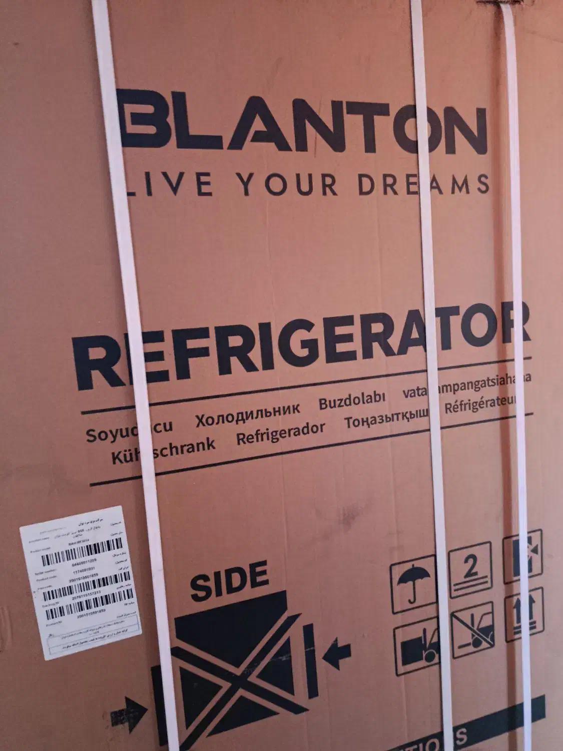 یخچال فریزر|یخچال و فریزر|احمدسرگوراب, |دیوار