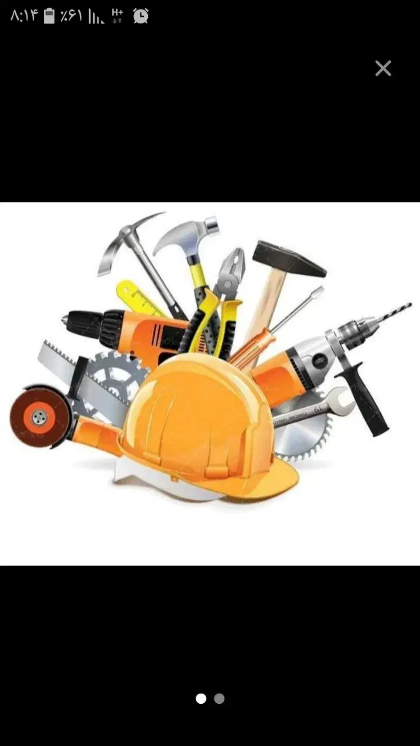 برق.برقکار.نصب تلفن و موتور برق|خدمات پیشه و مهارت|محمدشهر, همایون ویلا|دیوار