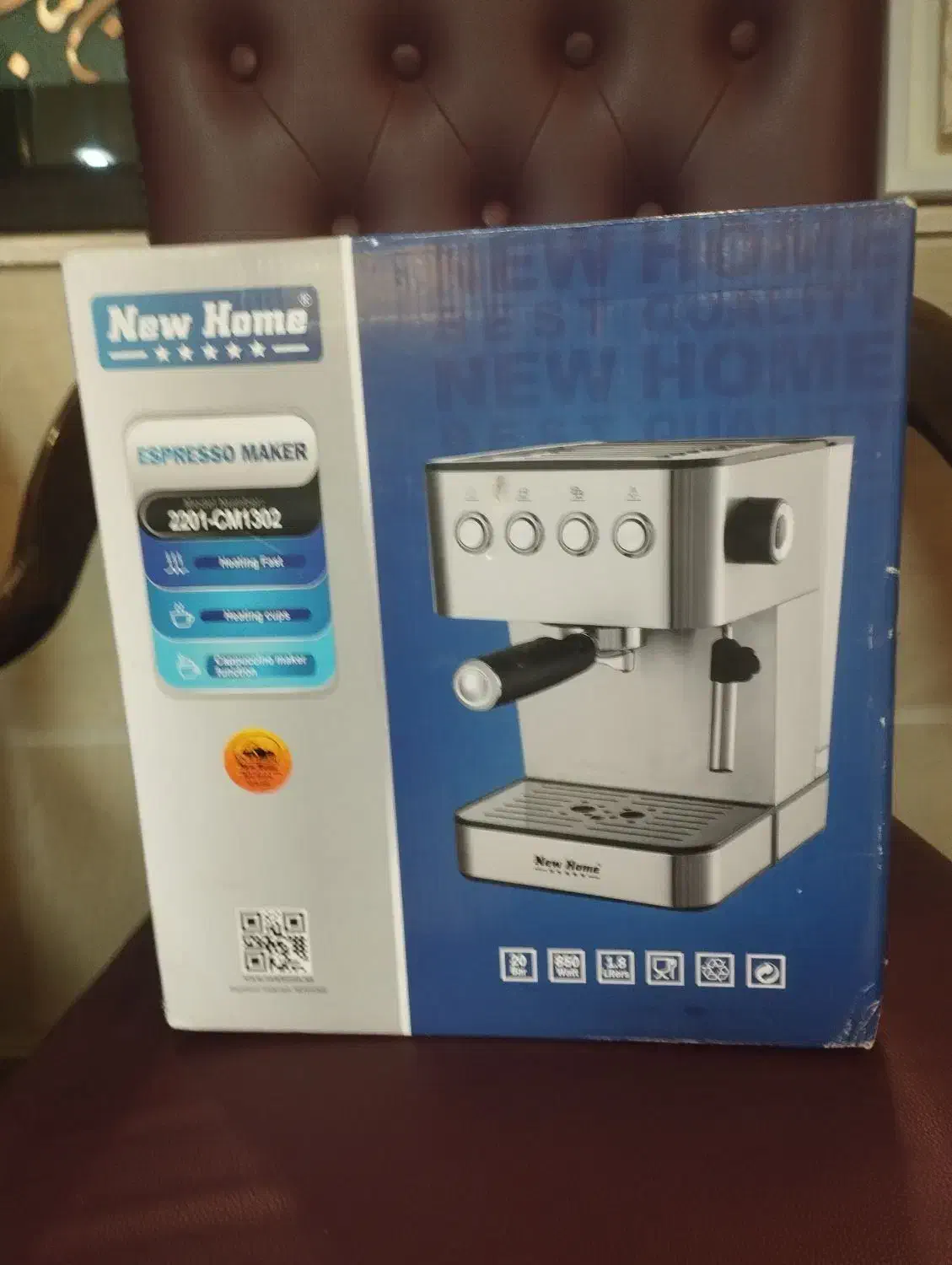 قهوه ساز|سماور، چای‌ساز، قهوه‌ساز|یزد, |دیوار