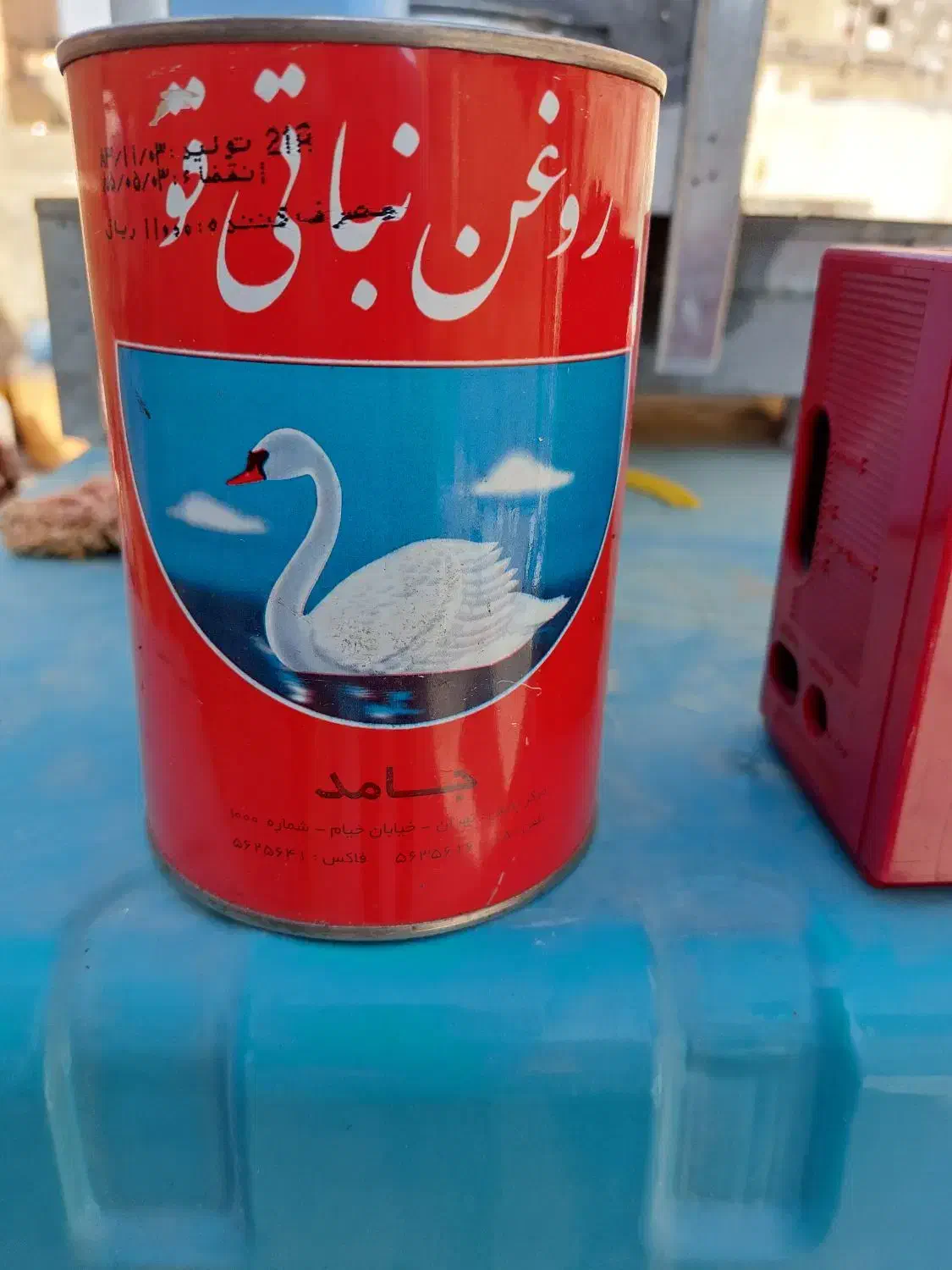 آنتیک|کلکسیون اشیاء عتیقه|بهارستان, |دیوار