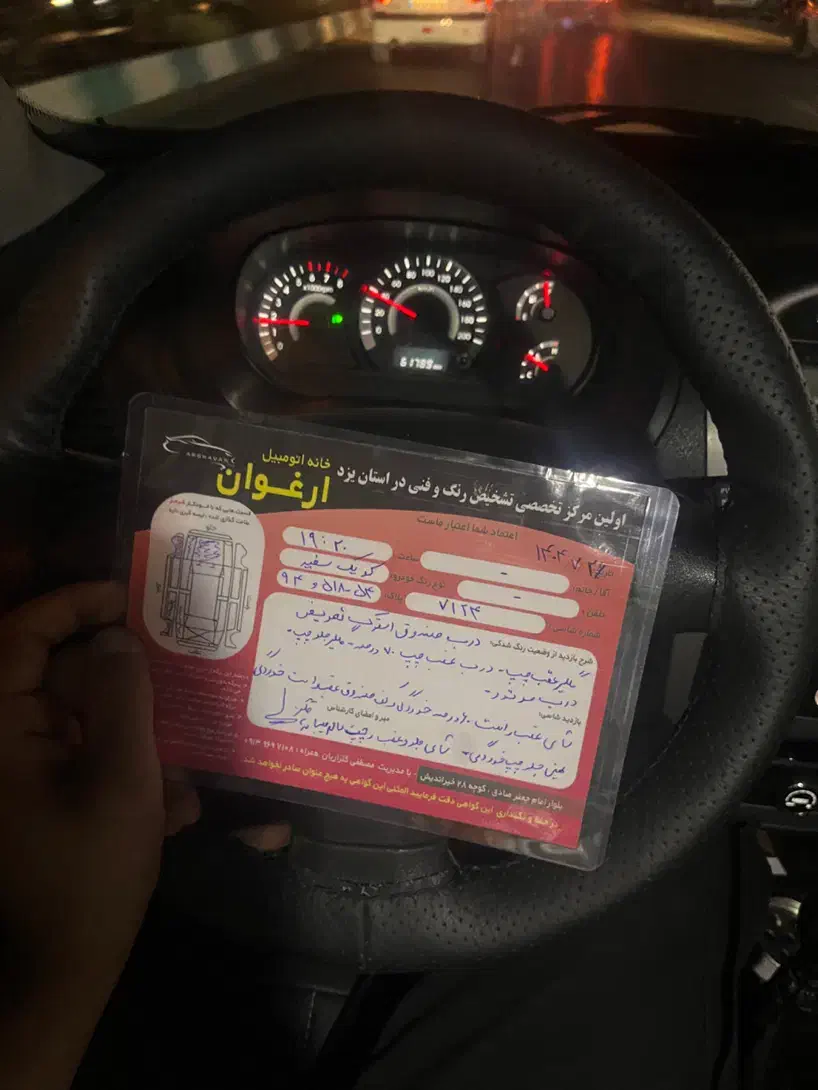 کوییک 1400 R|خودرو سواری و وانت|یزد, |دیوار