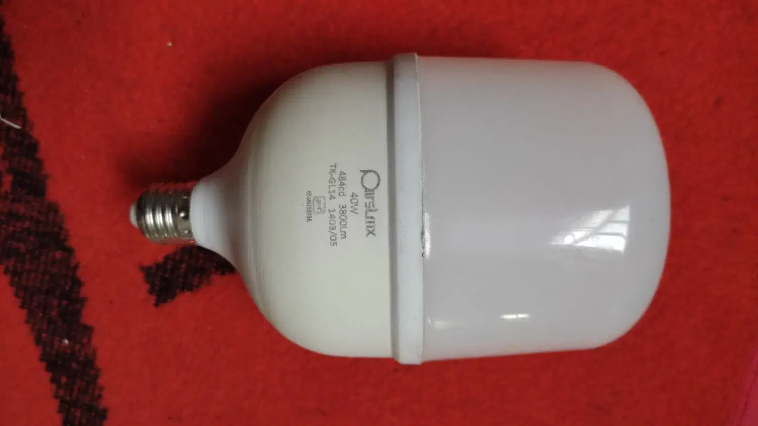 لامپ|لامپ و چراغ|دورود, |دیوار