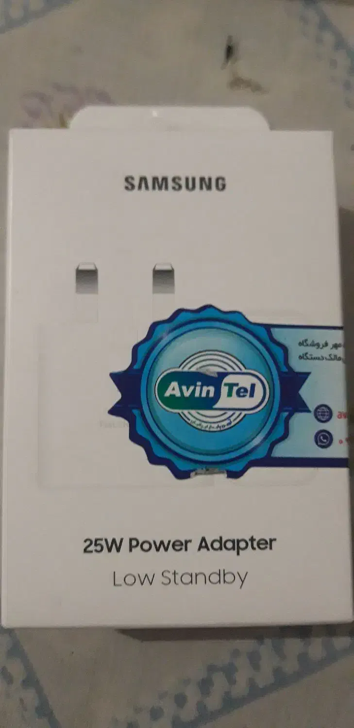 شارژر شرکتی اصلی|لوازم جانبی موبایل و تبلت|قم, دورشهر|دیوار