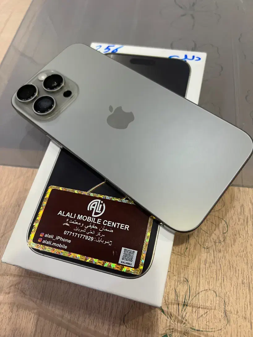 ۱۶ پرومکس ۲۵۶ گیگ با رجیستر|موبایل|اهواز, زیتون کارمندی|دیوار