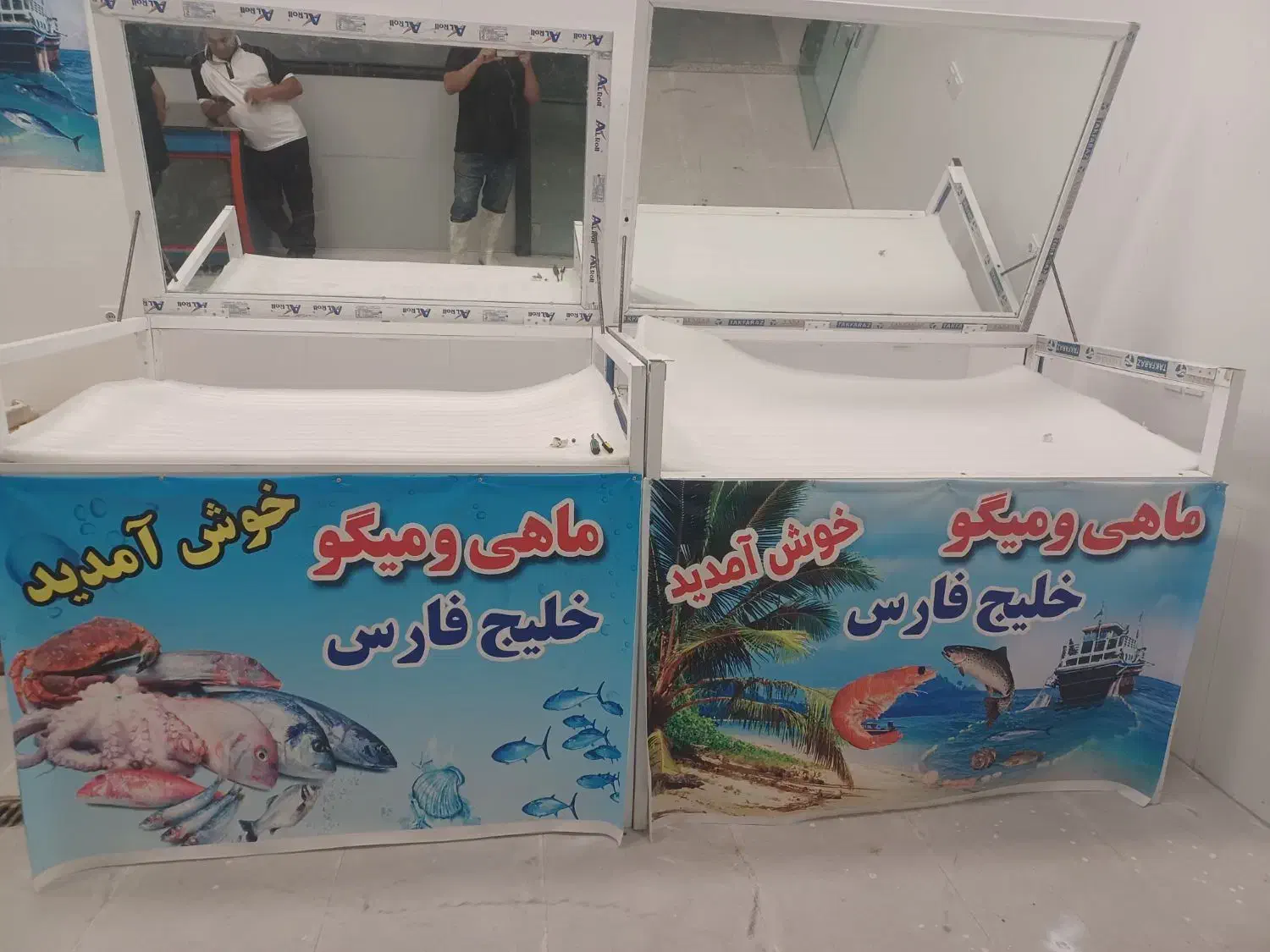 بساط ماهی|فروشگاه و مغازه|شیراز, گلکوب|دیوار