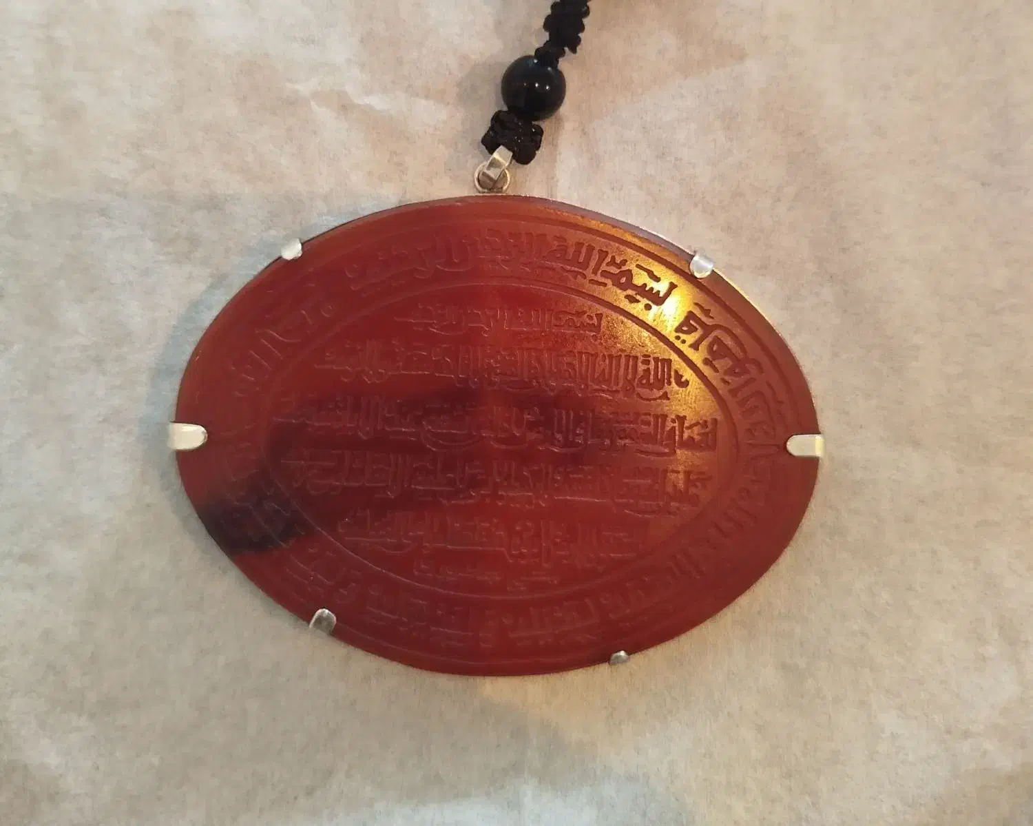 عقیق گردنی سوره آیت الکرسی و توحید|کلکسیون اشیاء عتیقه|ایلام, |دیوار