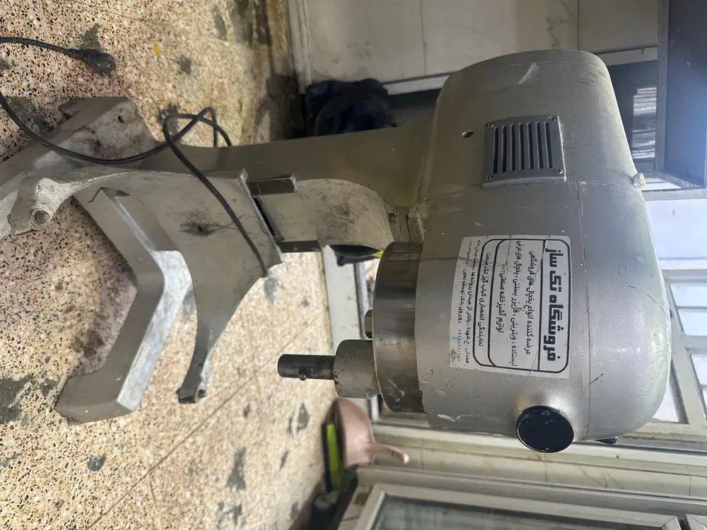 میکسر قنادی|فروشگاه و مغازه|فامنین, |دیوار