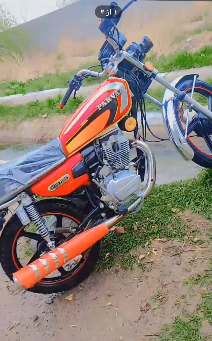 هندا ۱۲۵|موتورسیکلت|مشهد, بهارستان|دیوار