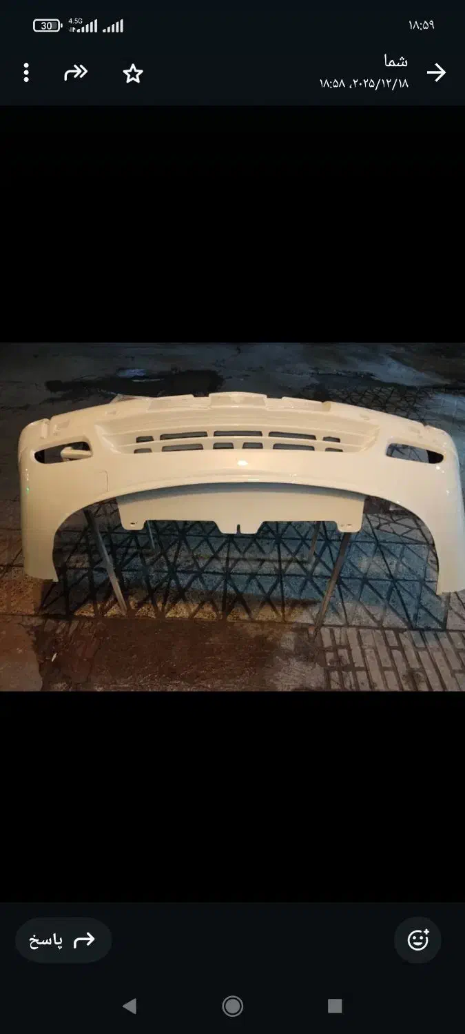 سپر استوک|قطعات یدکی و لوازم جانبی|شیراز, کوشک میدان|دیوار