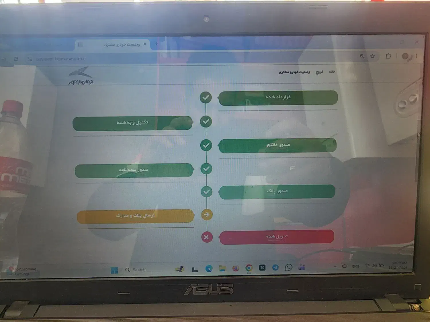 kmc x5 مشکی صفر ۱۴۰۴|خودرو سواری و وانت|اصفهان, بهارستان|دیوار