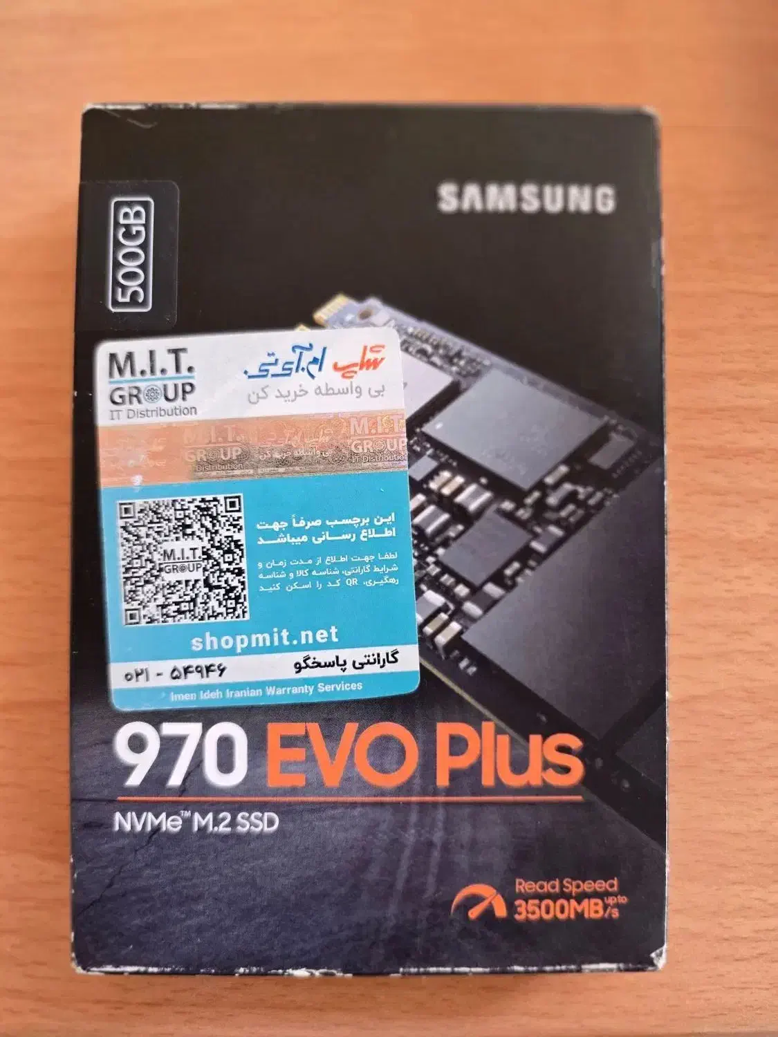 هارد SSD M2 SAMSUNG EVO PLUS 970 ظرفیت ۵۰۰ گیگ|قطعات و لوازم جانبی رایانه|اصفهان, نصرآباد|دیوار