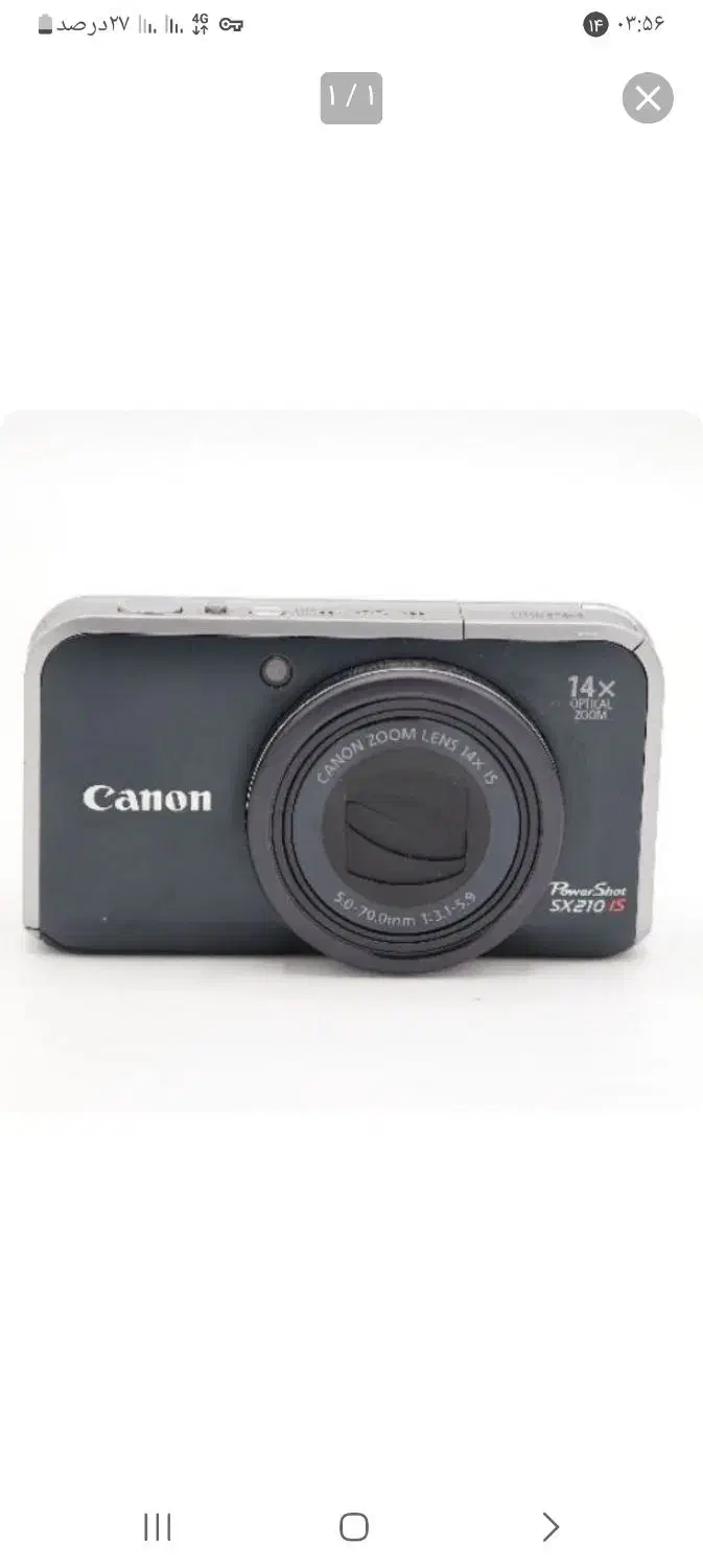 دوربین کاننsx210is|دوربین عکاسی و فیلم‌برداری|اردبیل, |دیوار