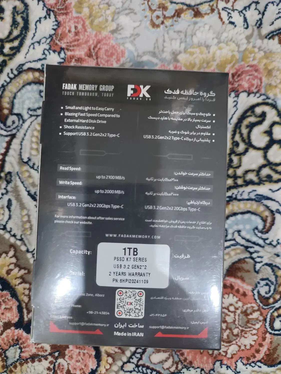 ssd m2 یک ترا|قطعات و لوازم جانبی رایانه|تهران, شهرک آسمان|دیوار