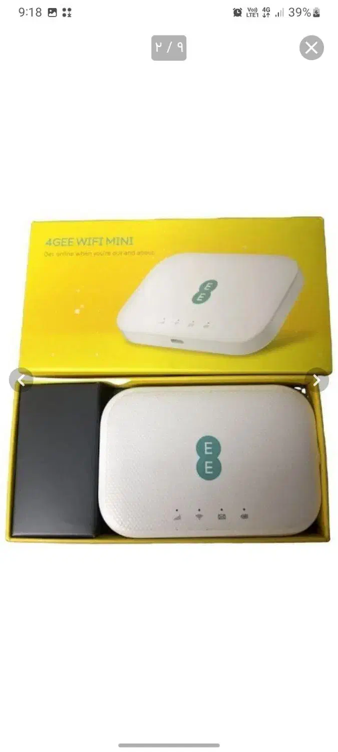 مودم جیبی آلکاتل|مودم و تجهیزات شبکه|تهران, عبدلآباد|دیوار