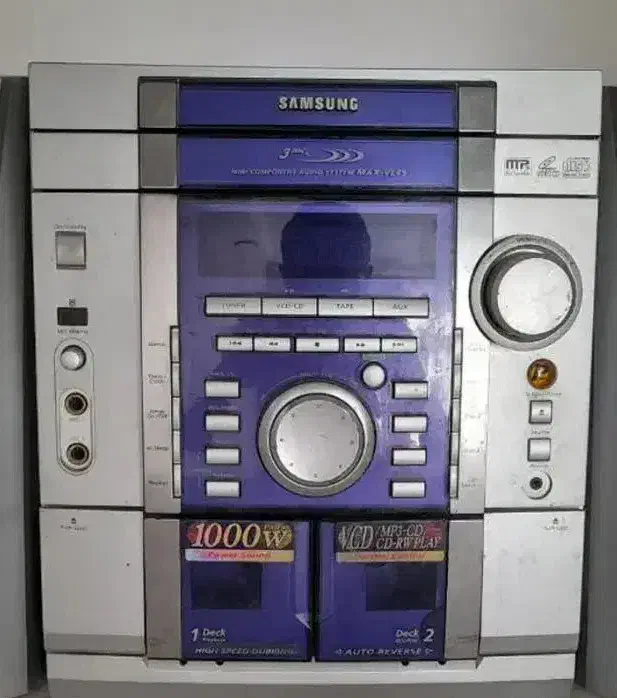 ظبط سامسونگ|سیستم صوتی خانگی|اصفهان, باب الدشت|دیوار