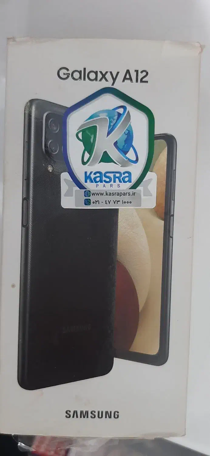 A12گوشی|موبایل|آبادان, |دیوار