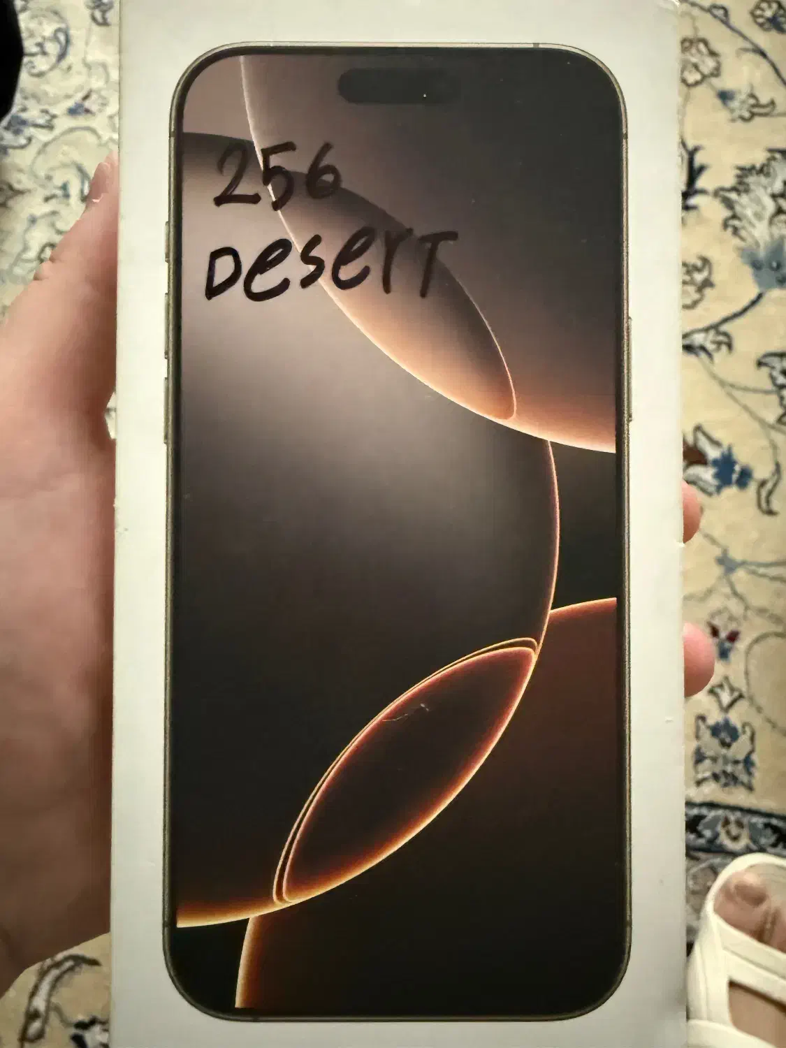 گوشی آیفون ۱۶ پرومکس|موبایل|تهران, جنت‌آباد شمالی|دیوار