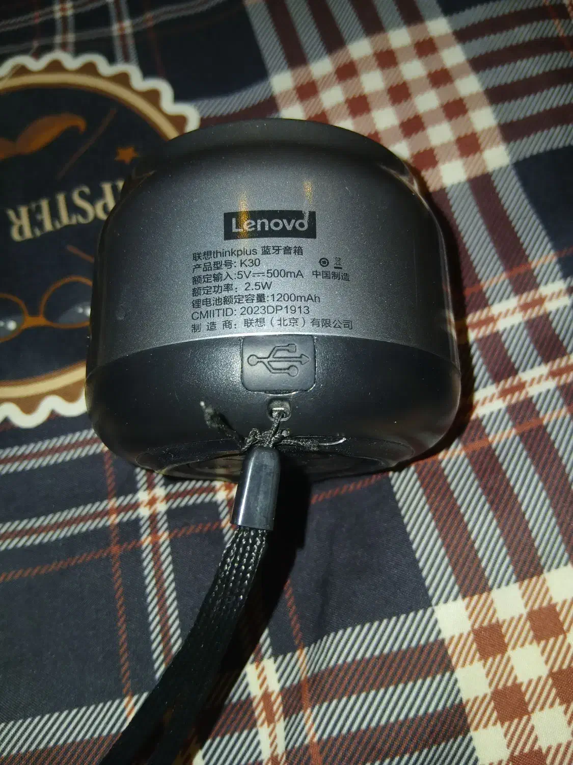 اسپیکر لنووا|لوازم جانبی موبایل و تبلت|اصفهان, عسگریه|دیوار