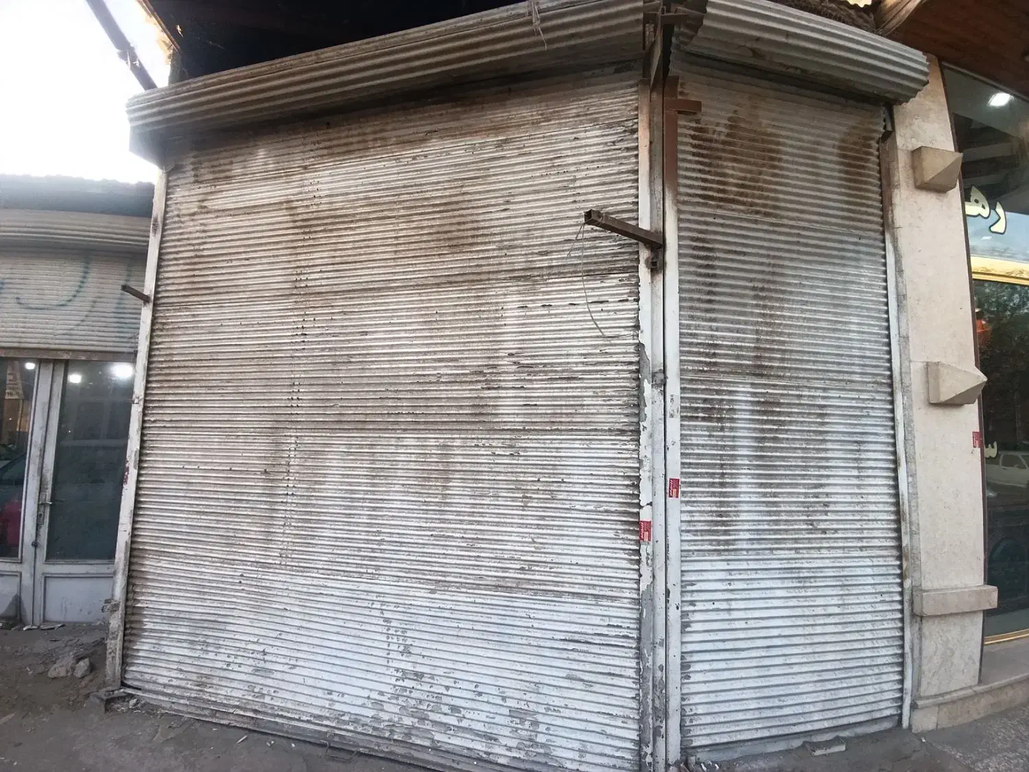 مغازه|فروش مغازه و غرفه|چهاردانگه (تهران), |دیوار