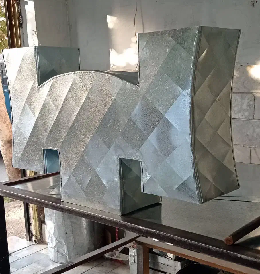 کلاهک اچ دودکش هواکش ...|مصالح و تجهیزات ساختمان|کرج, گوهردشت|دیوار