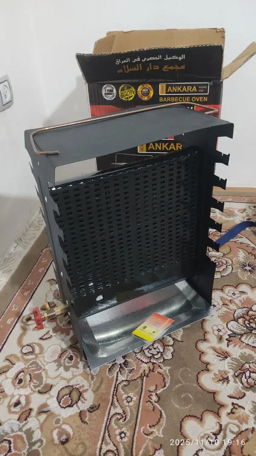 کباب پز ایستاده گازی|اجاق گاز و لوازم برقی پختوپز|شیراز, شهرک رضوان|دیوار