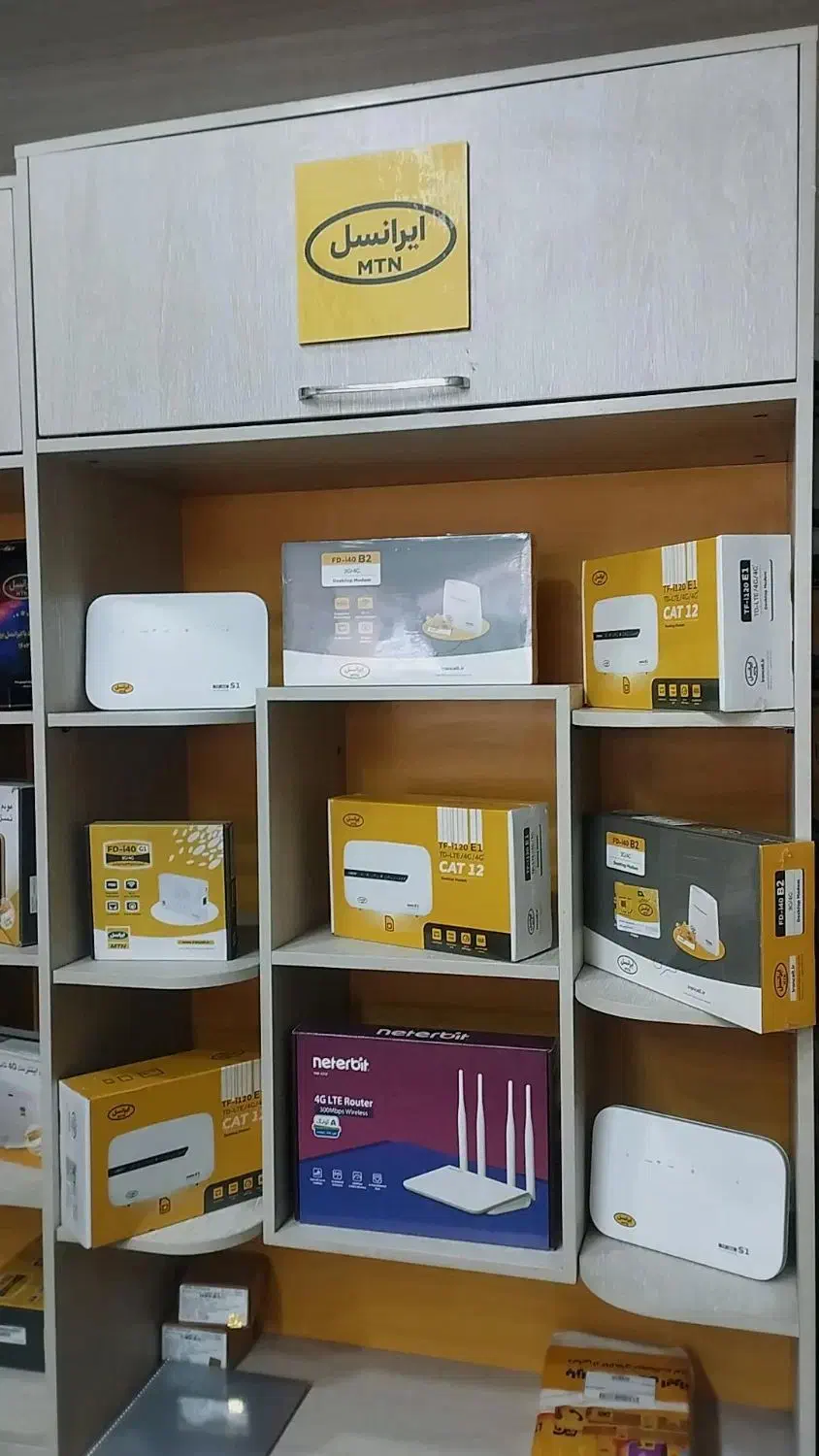 فروش مودم|مودم و تجهیزات شبکه|کرمان, |دیوار